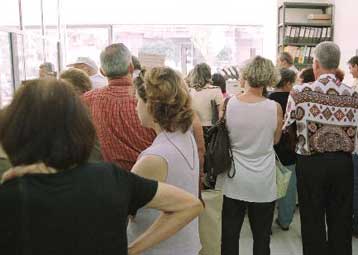 Πώς μπορούν οι εργοδότες να ρυθμίσουν τις οφειλές τους στο ΙΚΑ