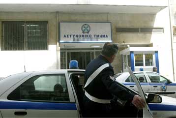 Καταγγελία για επίθεση εναντίον μετανάστριας που ζήτησε αποζημίωση απόλυσης