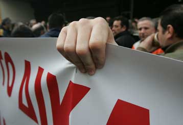 Κατάληψη στο υπουργείο Εργασίας από μέλη του ΠΑΜΕ