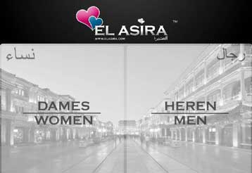 Ηλεκτρονικό κατάστημα ερωτικών βοηθημάτων για μουσουλμάνους άνοιξε στην Ολλανδία