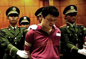 «Σκοτάδι» στο θέμα των εκτελέσεων στην Κίνα καταγγέλλει η Διεθνής Αμνηστία