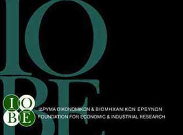 Κάτω του μέσου όρου ο δείκτης οικονομικού κλίματος στην Ελλάδα