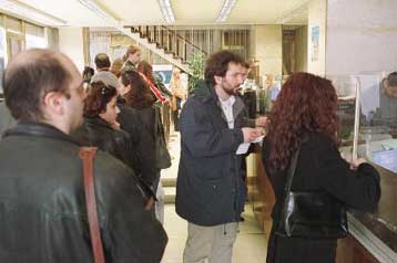 Διάθεση των 7ετών ομολόγων στο ευρύ αποταμιευτικό κοινό