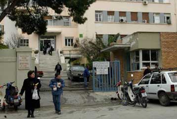 Σταθερή η κατάσταση της υγείας της μικρής Αφγανής