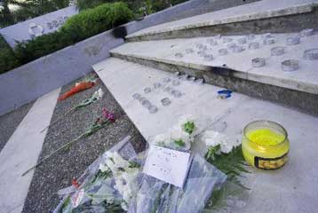 Ανάληψη ευθύνης από ακροδεξιά οργάνωση για τη βόμβα στα Πατήσια