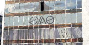 H γαλλική Suez επαναβεβαιώνει το ενδιαφέρον της για το μάνατζμεντ της ΕΥΑΘ