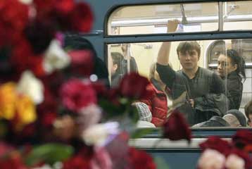 Απειλή για βόμβα στον καθεδρικό ναό της Μόσχας