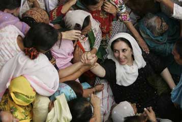 Αναβλήθηκε στο «παρά πέντε» η δημοσιοποίηση της έκθεσης για τη δολοφονία Μπούτο