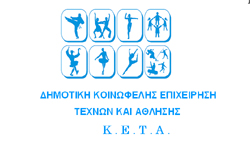 Εκδήλωση για την Παγκόσμια Ημέρα της Γυναίκας στην Θεσσαλονίκη