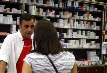 Πίστωση τέλος από τους φαρμακοποιούς της Αττικής σε τέσσερα Ταμεία