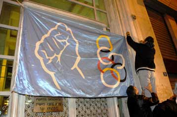 Σε δόσεις η καταβολή των αποζημιώσεων στους απολυμένους της Ολυμπιακής