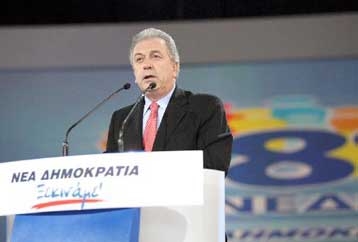 Δεν υπάρχει θέμα αλλαγής ονομασίας της ΝΔ, διαβεβαιώνει η Ρηγίλλης