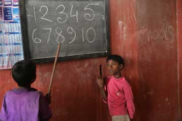 Δωδεκάμηνη «άσκηση» απογραφής πληθυσμού ξεκινά στην Ινδία