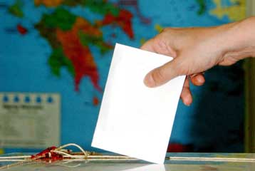 Ο «Καλλικράτης» θα σημάνει τη φυγή προς τις μεταρρυθμίσεις