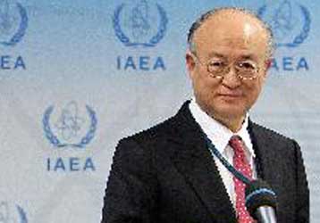 Έρευνα της ΙΑΕΑ για ιρανική εταιρεία που απέκτησε υλικά για εμπλουτισμό ουρανίου