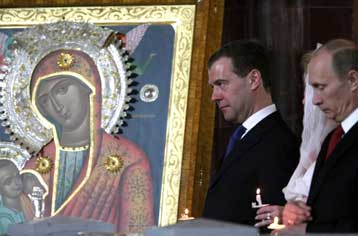 Στη σκιά της τρομοκρατίας η λειτουργία της Ανάστασης στη Ρωσία