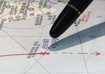 Νοτιοκορεατικό τάνκερ στα χέρια Σομαλών πειρατών