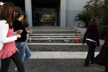 Νέα οφθαλμολογική επέμβαση θα χρειαστεί η 11χρονη Αφγανή