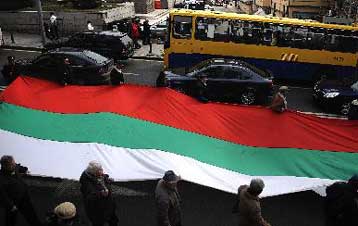 Επενδυτικά σχέδια 500 εκατ. ευρώ την επόμενη τριετία στη Βουλγαρία από την ΓΕΚ-ΤΕΡΝΑ