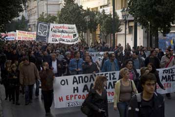 Κινητοποιήσεις για το φορολογικό από ΠΑΜΕ και ΣΥΡΙΖΑ