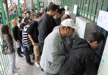 Καμπανάκι από Πατέρα στους παίκτες του Παναθηναϊκού