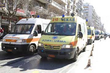 Συνελήφθη 39χρονος φαρσέρ που «ειδοποιούσε» για βόμβες