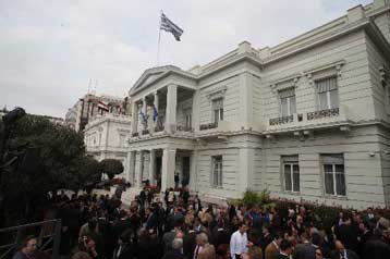 Απεργούν Πέμπτη και Παρασκευή οι υπάλληλοι του υπουργείου Εξωτερικών