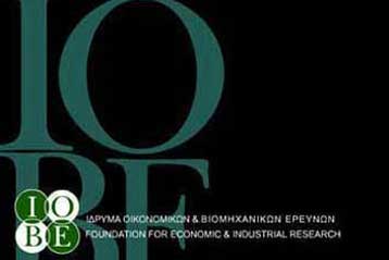 Επιδείνωση του οικονομικού κλίματος το Μάρτιο σε όλους τους κλάδους βλέπει το ΙΟΒΕ