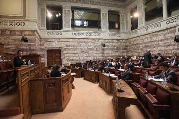 Τροπολογία για την εφαρμογή των μειώσεων στις αποδοχές στον ευρύτερο δημόσιο τομέα