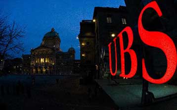 Η προσφυγή της Ελλάδας στο ΔΝΤ ίσως είναι «θέμα ημερών», εκτιμά η UBS