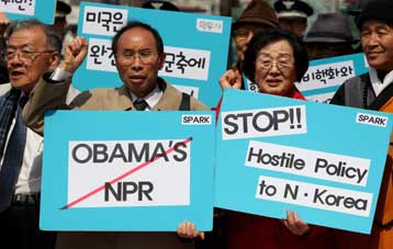 Σε ενίσχυση του πυρηνικού της οπλοστασίου στοχεύει η Βόρειος Κορέα