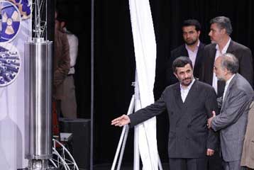 Φυγόκεντρους «τρίτης γενιάς» παρουσιάζει το Ιράν αψηφώντας την απειλή κυρώσεων