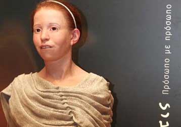 Αποκαλύφθηκε το πρόσωπο της αρχαίας «Μύρτιδος»