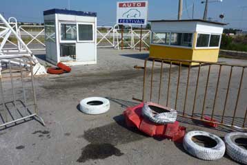 Δυστύχημα με θύματα θεατές στη διάρκεια αγώνα αυτοκίνητου στις Αφίδνες