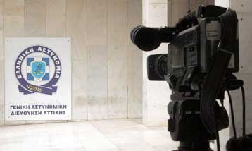 Έξι άτομα παραπέμπονται στον εισαγγελέα για συμμετοχή στον «Επαναστατικό Αγώνα»