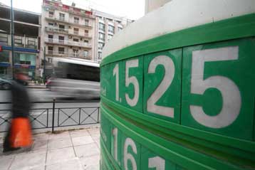 Οκτώ μέτρα του υπουργείου Οικονομίας για την ενίσχυση της εποπτείας στα καύσιμα