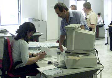 Εν αναμονή εντολής για κατασχέσεις ακινήτων ληξιπρόθεσμων οφειλετών