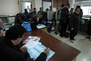 Διευκρινίσεις από το υπουργείο Οικονομικών για τη δήλωση στοιχείων ακινήτων Ε9