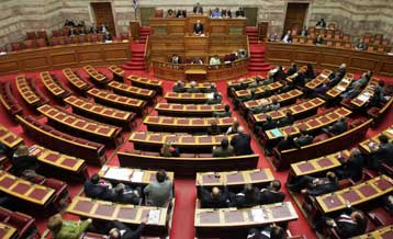 Σε επίκαιρες ερωτήσεις από ΚΚΕ, ΛΑΟΣ και ΣΥΡΙΖΑ απαντά την Παρασκευή ο πρωθυπουργός