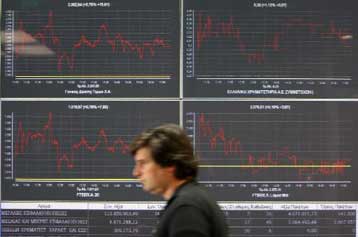 Κατά 2,21% υποχώρησε ο δείκτης του Χρηματιστηρίου την Τρίτη