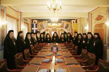 «Αμαρτία» κατά την ΔΙΣ η τέλεση της Θείας Λειτουργίας στη νέα ελληνική γλώσσα