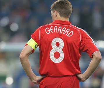 Πρώτος στόχος της Ιντερ ο Τζέραρντ, ενδιαφέρον και για Μπάλακ