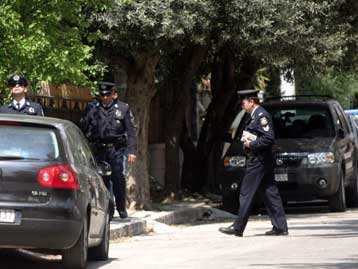 Λίστα στόχων και καταγραφή των κινήσεών τους από τον Επαναστατικό Αγώνα