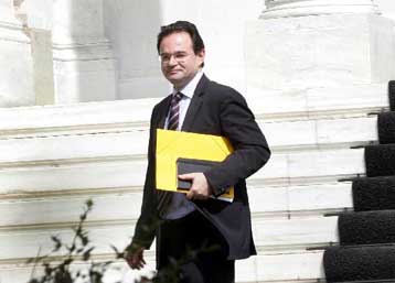 Αδρανείς τραπεζικοί λογαριασμοί ύψους 52 εκατ. ευρώ βρέθηκαν στα κρατικά συρτάρια