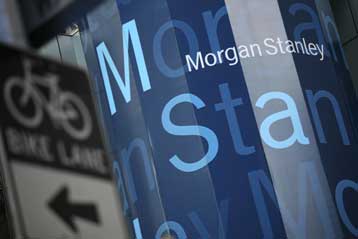 Σενάρια της Morgan Stanley για αποχώρηση της Γερμανίας από την Ευρωζώνη