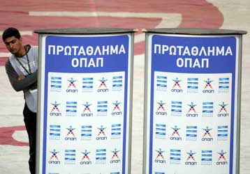 Ο ΟΠΑΠ επιμένει στη διακοπή επιδότησης της Σούπερ Λιγκ