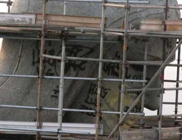 «Θύμα» των γκραφίτι το άγαλμα του Ιησού στο Ρίο ντε Ζανέιρο