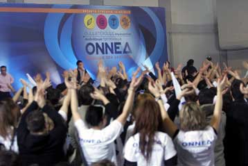 Εκλογές για την ανάδειξη νέου προέδρου της ΟΝΝΕΔ από τη βάση