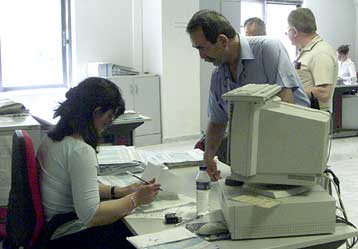 Μεγάλη φοροδιαφυγή στους συμβολαιογράφους αποκάλυψαν έρευνες του ΣΔΟΕ