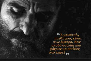 Συναυλία στη Θεσσαλονίκη δίνει ο Ψαραντώνης